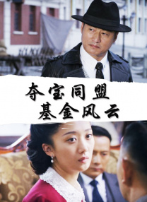 快猫世界纪录你官方
